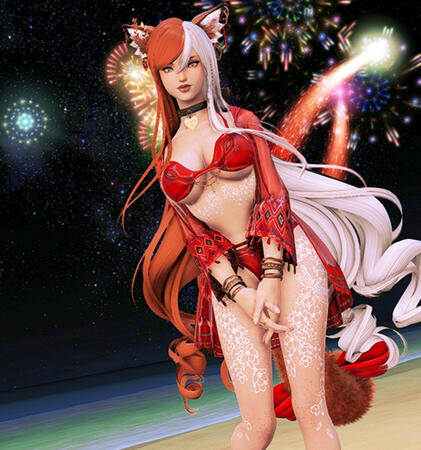 Moonfire